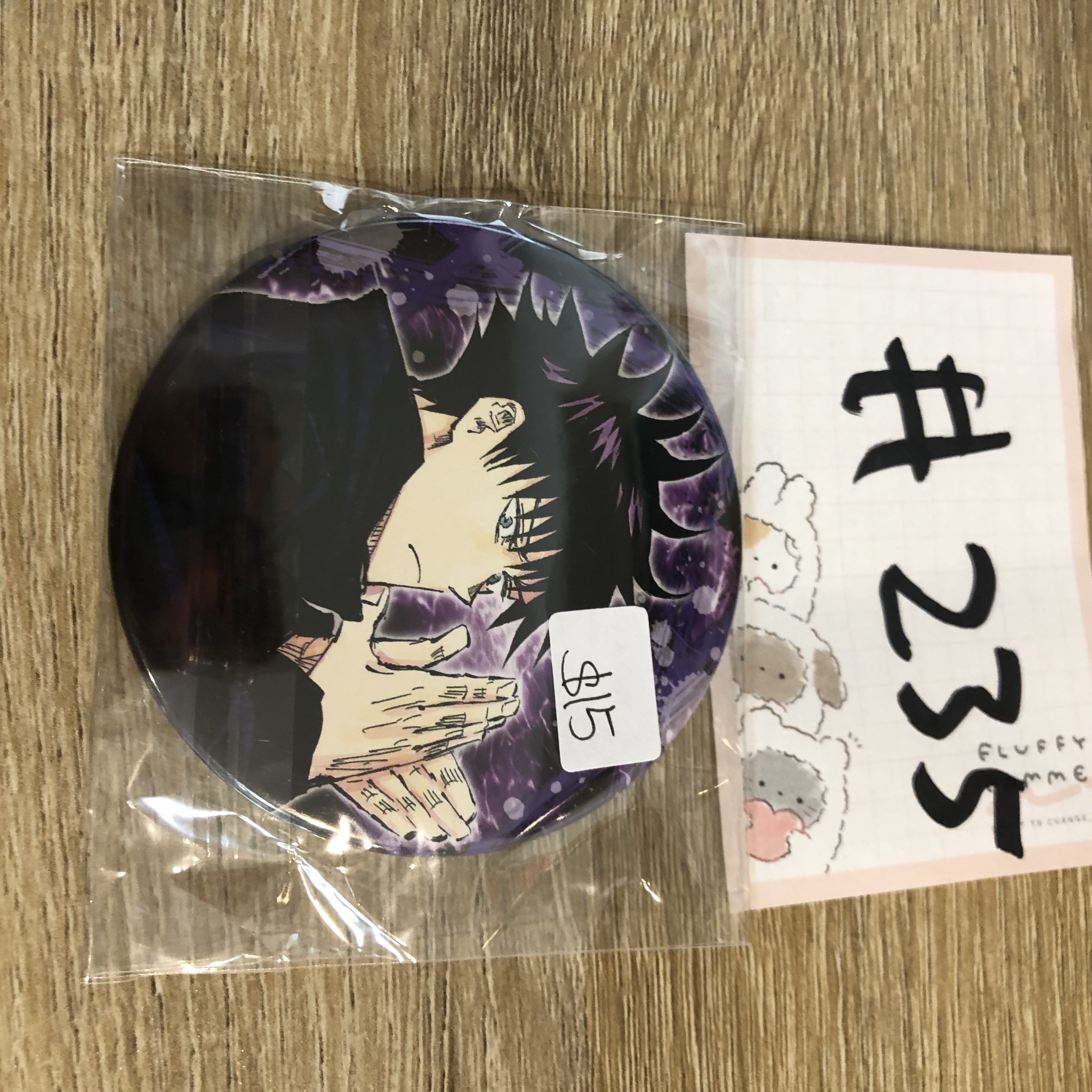 咒術迴戰 惠 襟章 右 #235