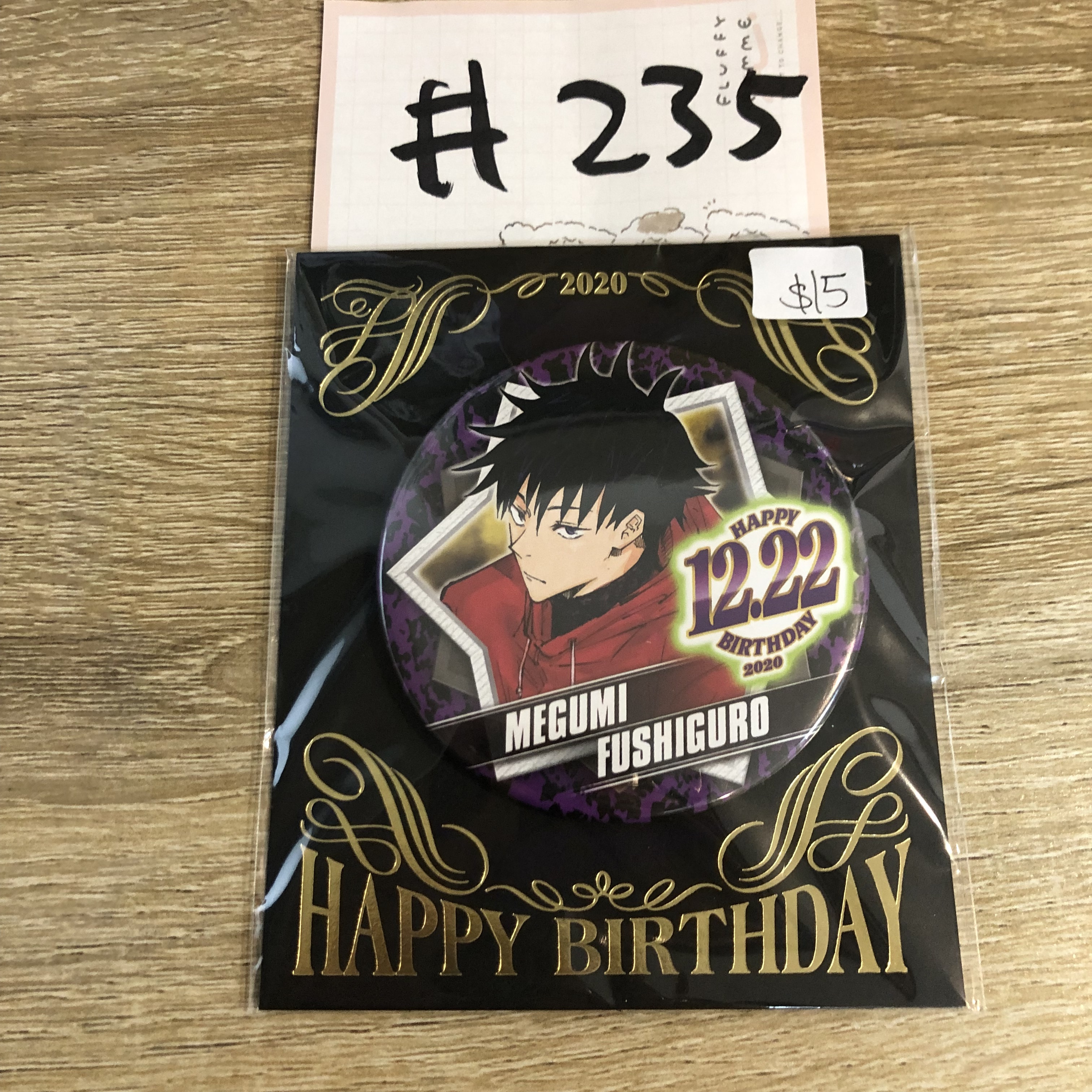 咒術迴戰 惠 襟章 2020 生日 #235