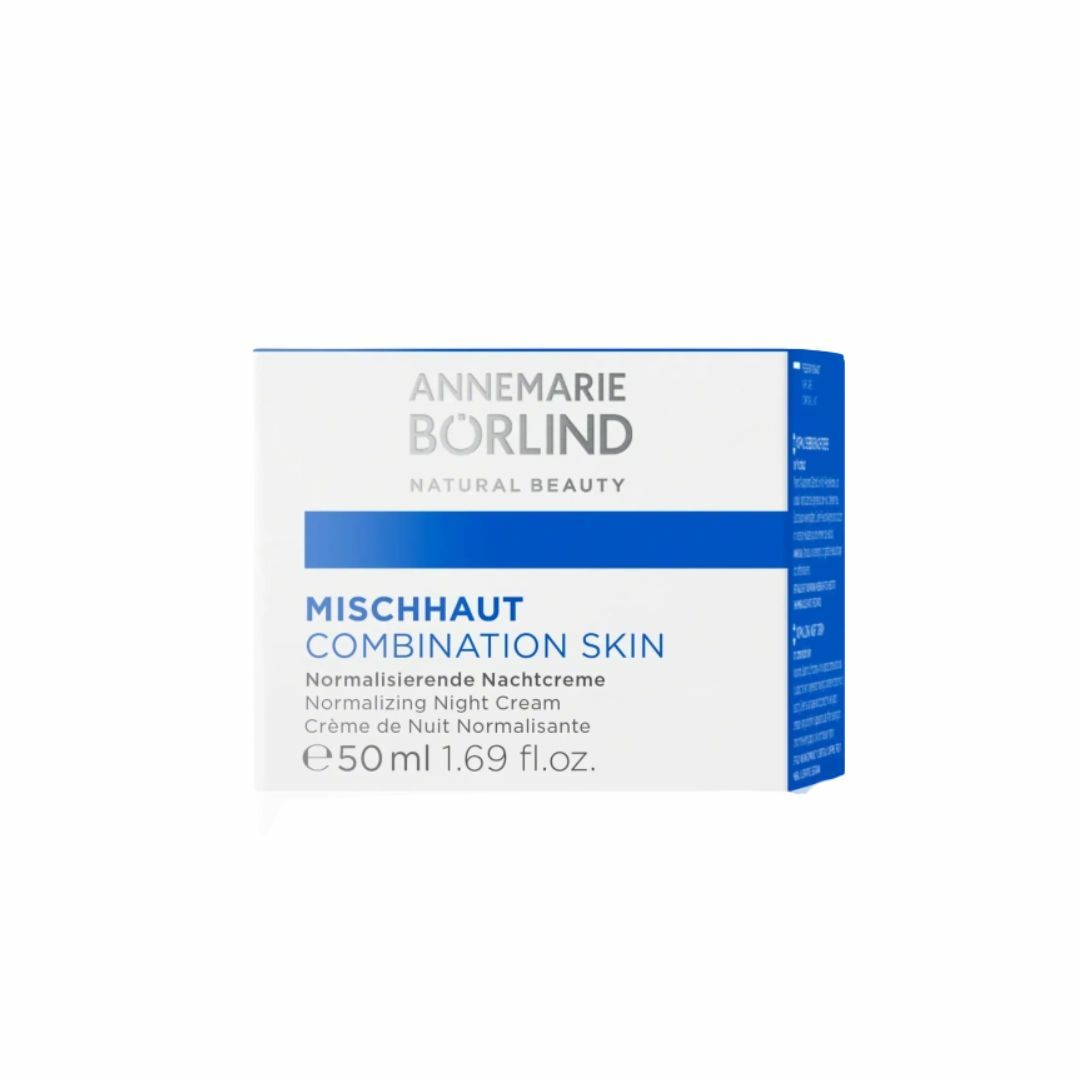 Annemarie Börlind 安娜柏林 綠茶海藻平衡晚霜 50ml