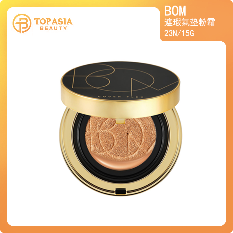 BOM遮瑕氣垫霜23N/15G 11/11/2027