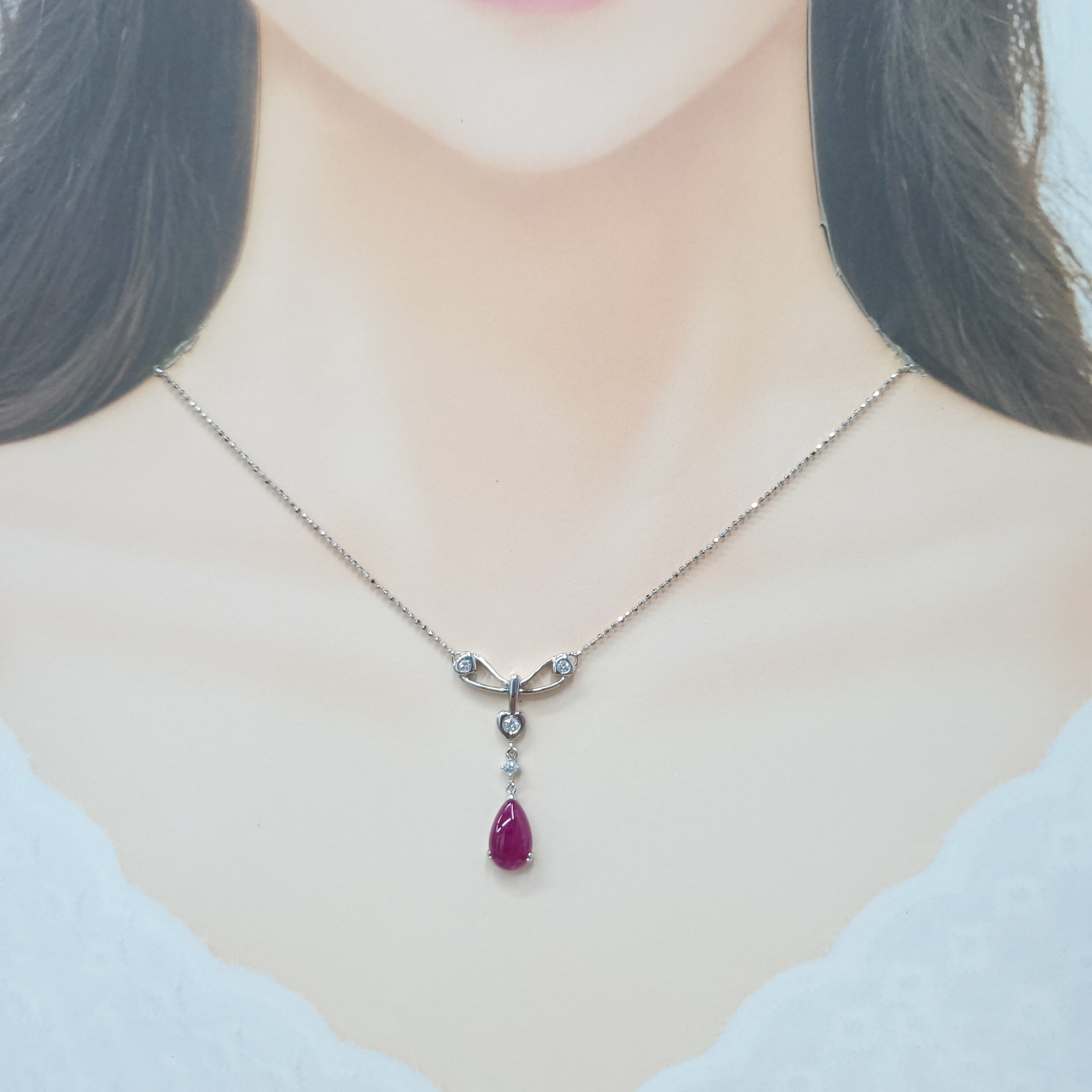 18K White Gold 3.43ct Ruby and Diamond Necklace