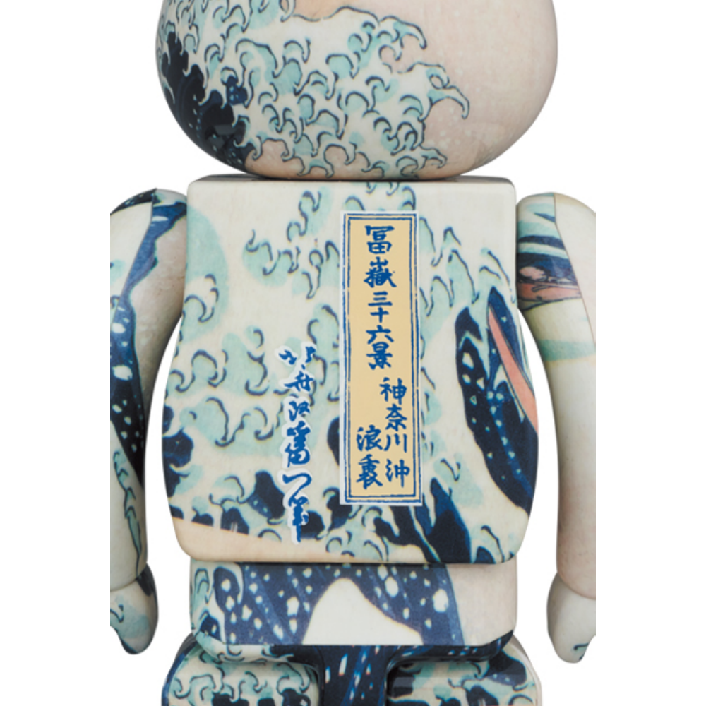 葛飾北斎「神奈川沖浪裏」400％＋100% BE@RBRICK
