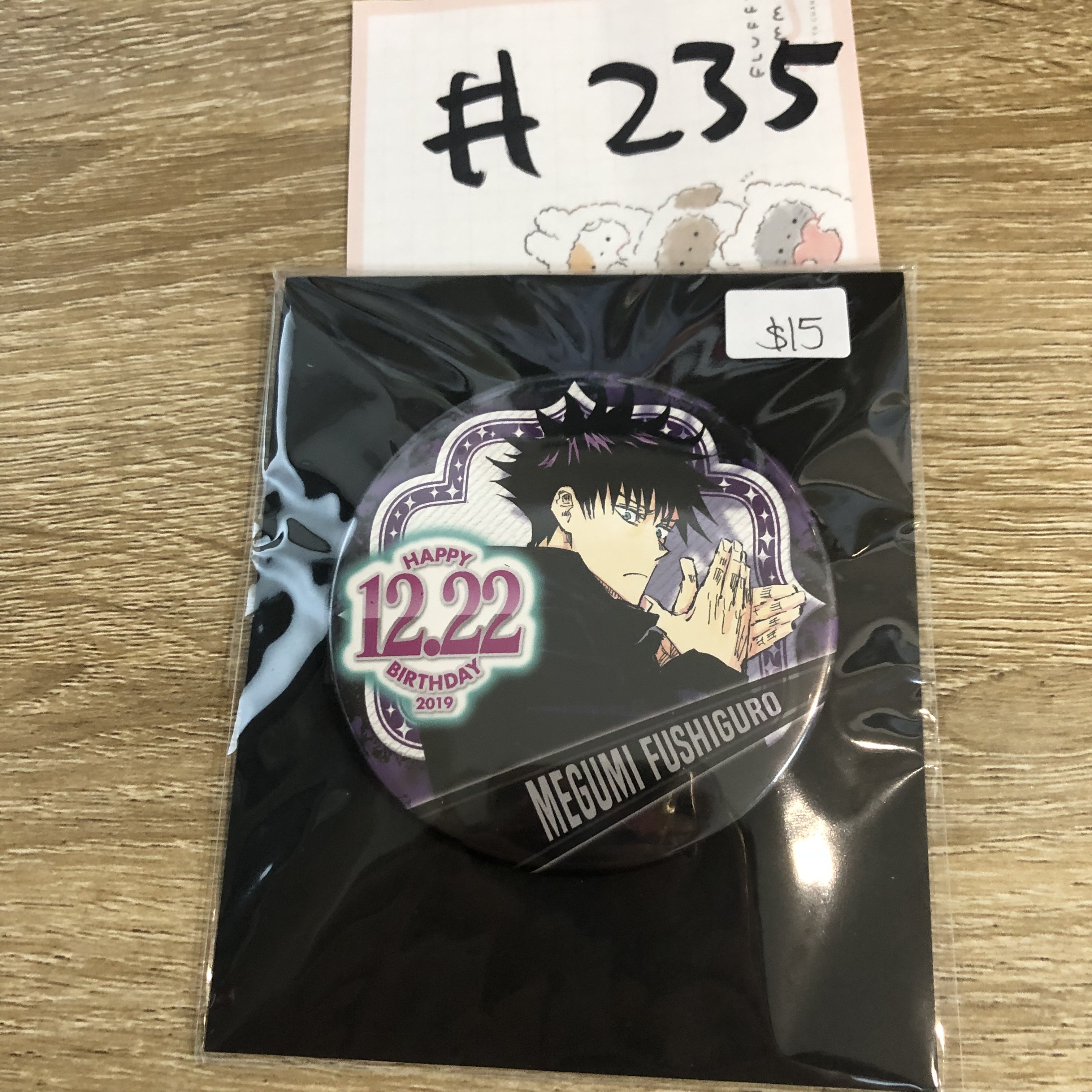 咒術迴戰 惠 襟章 2019 生日 #235