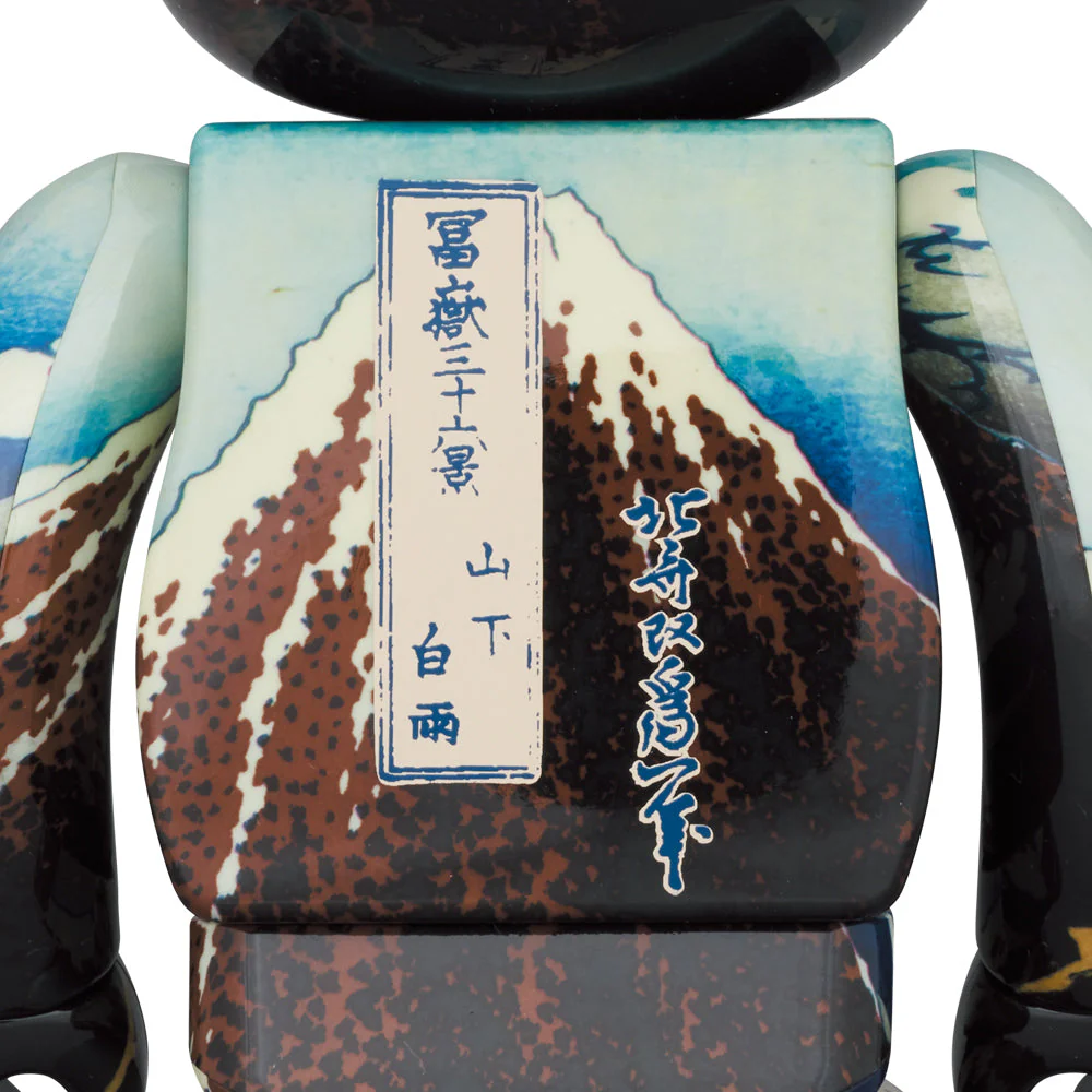 葛飾北斎 「冨嶽三十六景 山下白雨」400％＋100% / 1000% BE@RBRICK