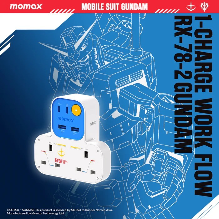 Momax 1-Charge Work Flow USB + 2口T型插座 RX-78-2 高達版本 機動戰士高達 x Momax系列