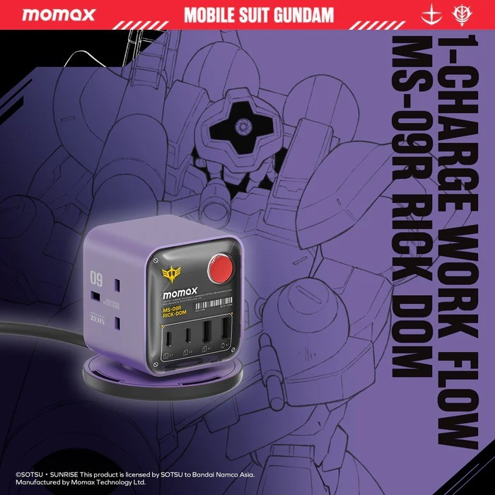 Momax 1-Charge Work-Flow 3 插座電源盒 (附 USB) 機動戰士高達 x Momax系列