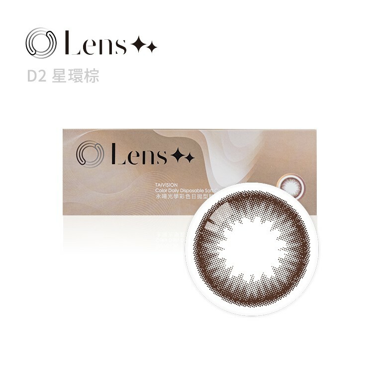 永暘光學 Lens++ 彩色日拋10片裝