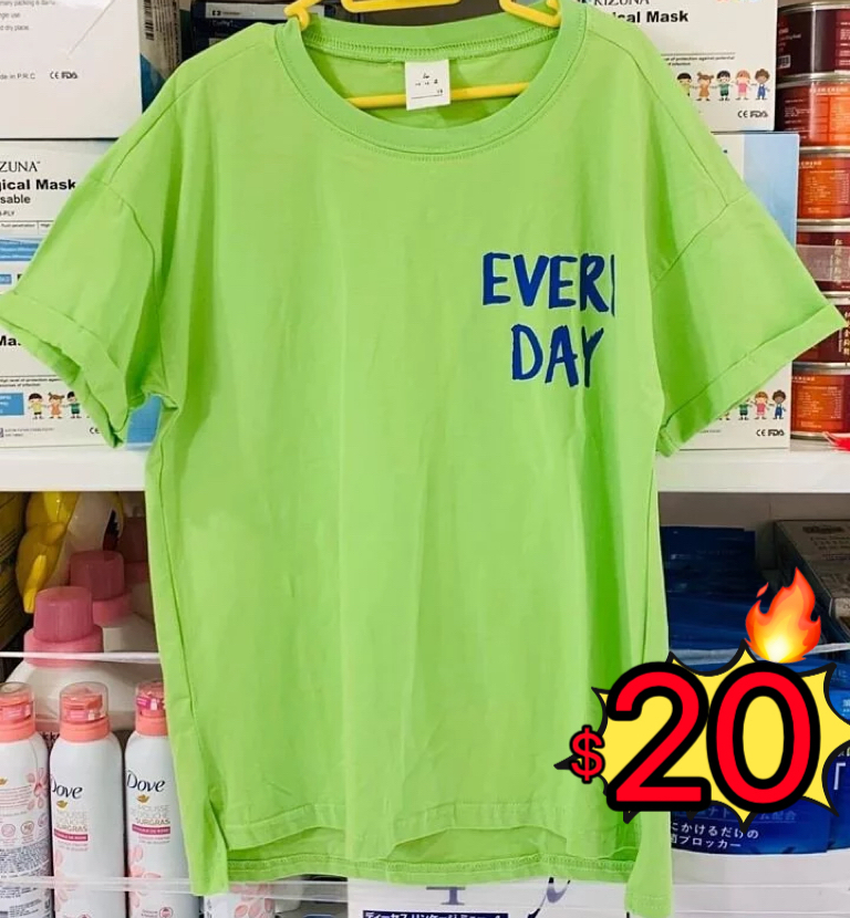 (現貨) LBK-0180 綠色Tee
