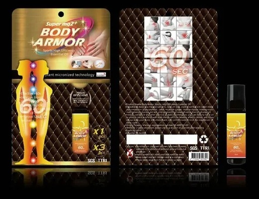 0406CHA01 - Chakra - 鎂離子精油 (一盒/三瓶) ($746/兩套) (A1)