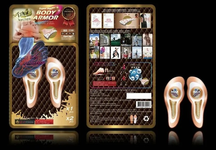 0406CHA02 - Chakra - 鎂離子足弓貼 (一包/兩雙) (A2)