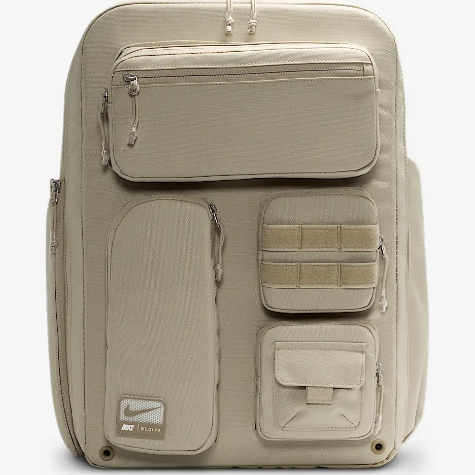 NIKE UTILITY ELITE 37L 奶茶 多功能後背包 電腦包 耐吉 FN4173-251