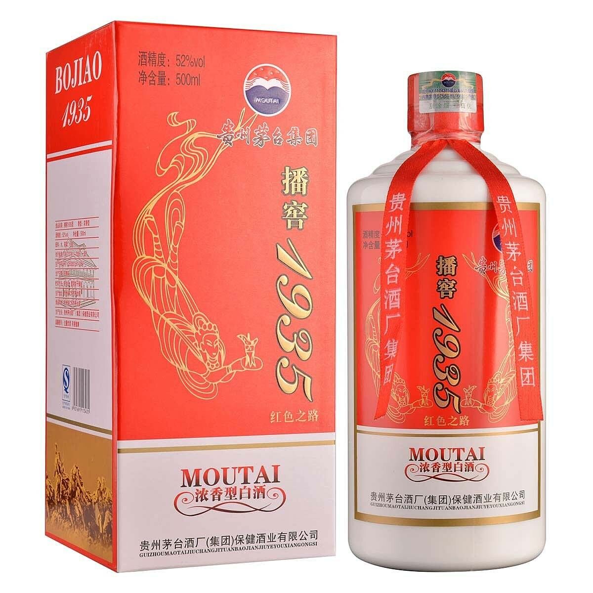 貴州茅台52度播窖1935：紅色之路｜美感臨酒