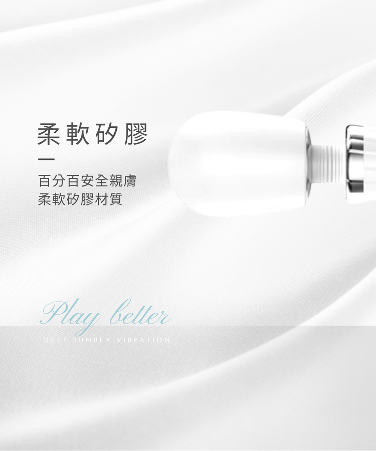 BODY RHYTHM av按摩棒 av女優按摩棒 電動按摩棒