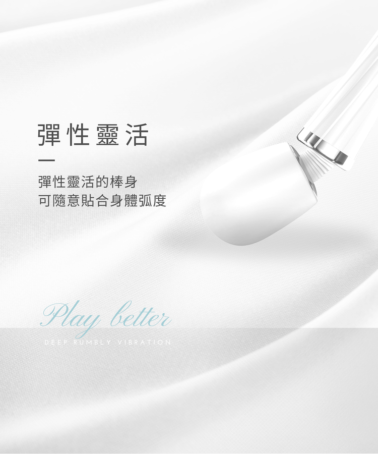 BODY RHYTHM av按摩棒 av女優按摩棒 電動按摩棒