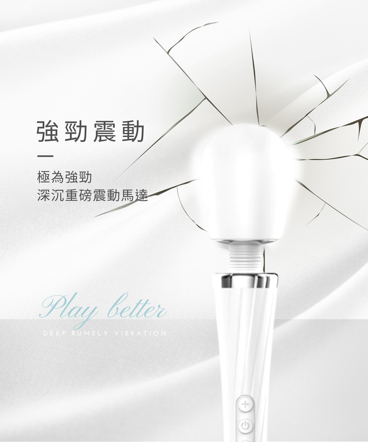 BODY RHYTHM av按摩棒 av女優按摩棒 電動按摩棒