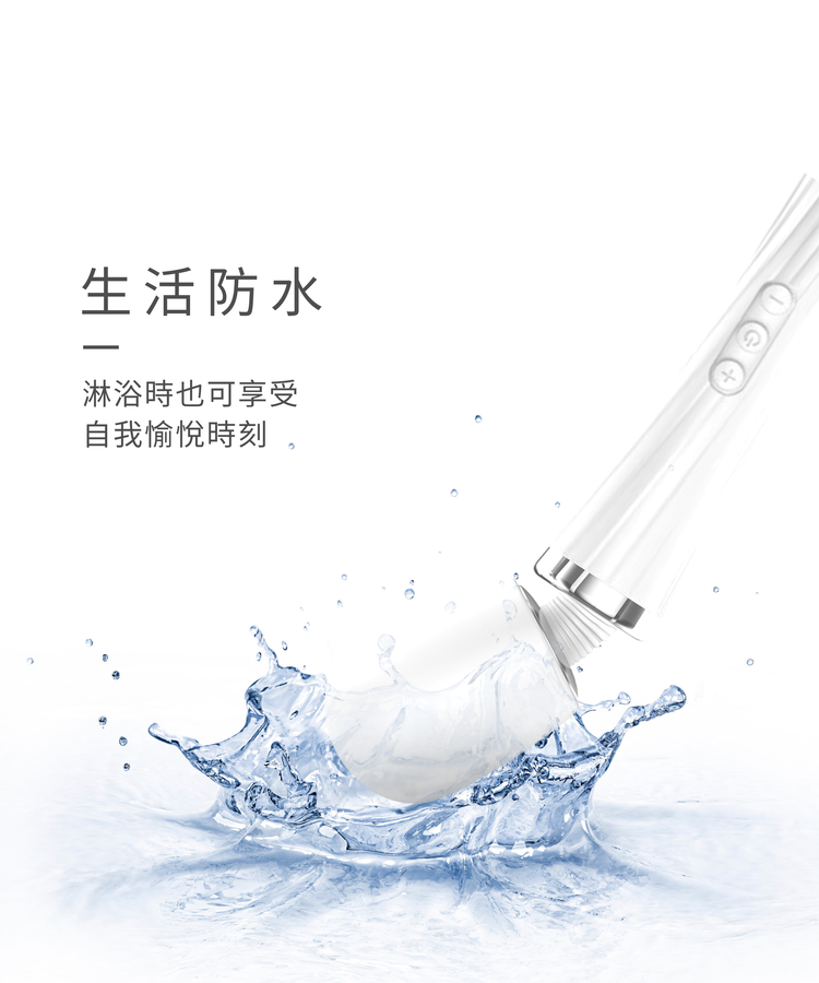 BODY RHYTHM av按摩棒 av女優按摩棒 電動按摩棒