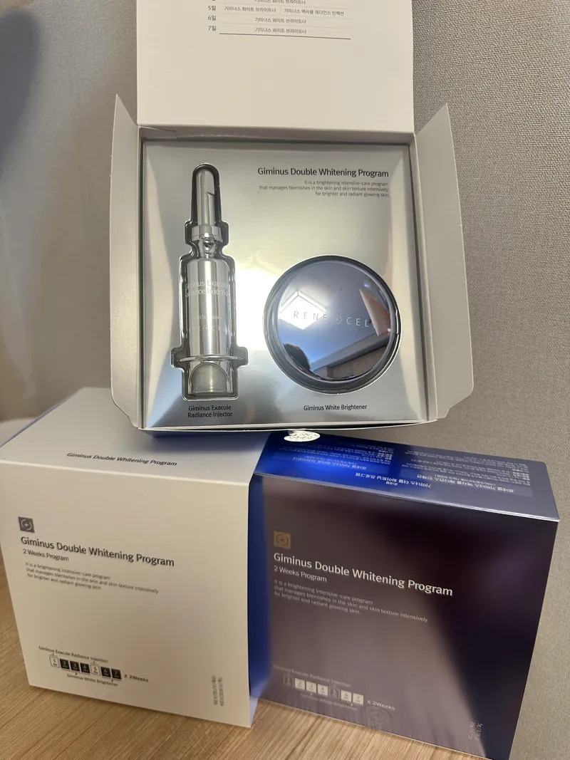 A19 Rene Cell 微針去斑霜套裝