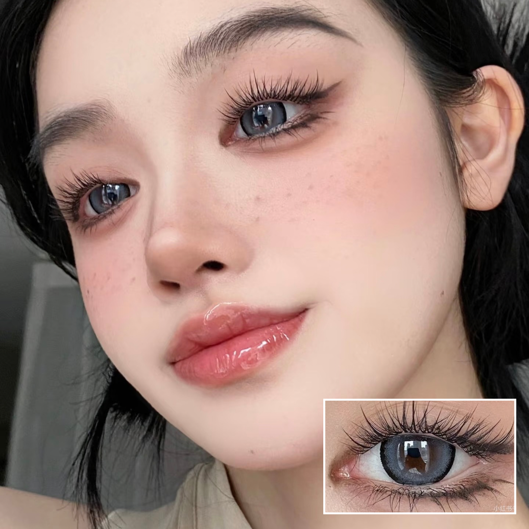 DoraGina - Holydeer Gray - 1Year - 1Piece