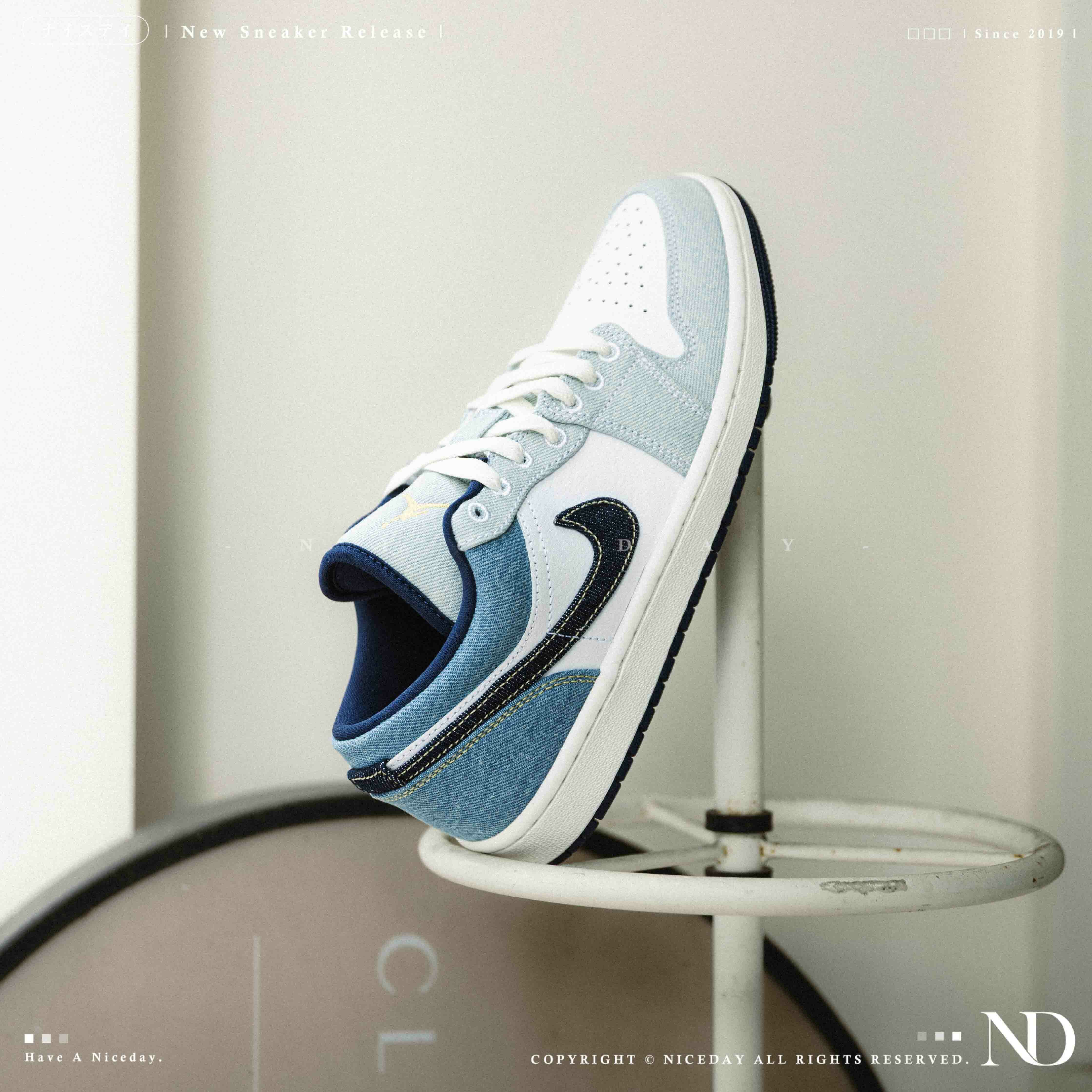 NICEDAY 現貨 Air Jordan 1 Low 牛仔藍 單寧藍 丹寧 藍白 IH0648-141