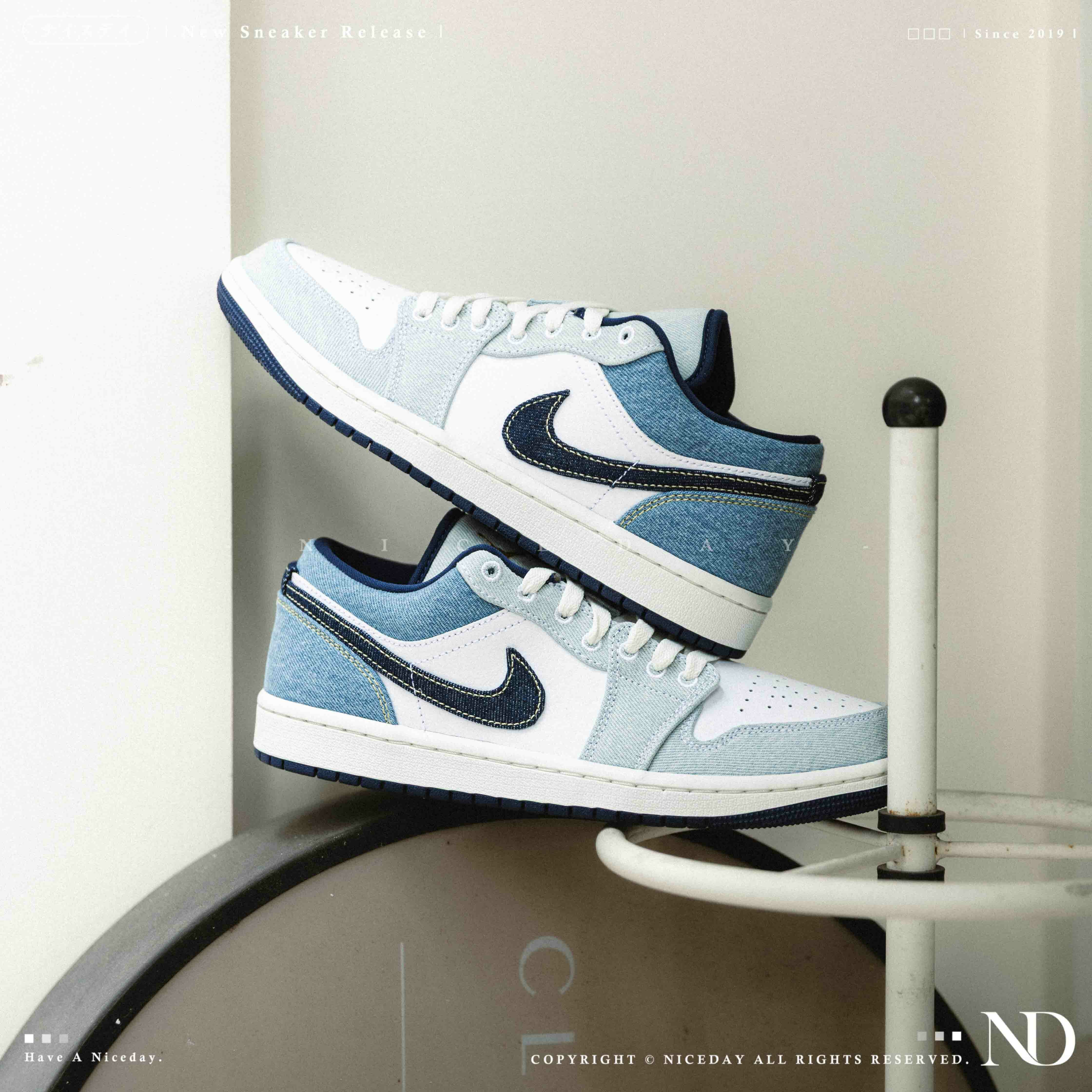 NICEDAY 現貨 Air Jordan 1 Low 牛仔藍 單寧藍 丹寧 藍白 IH0648-141