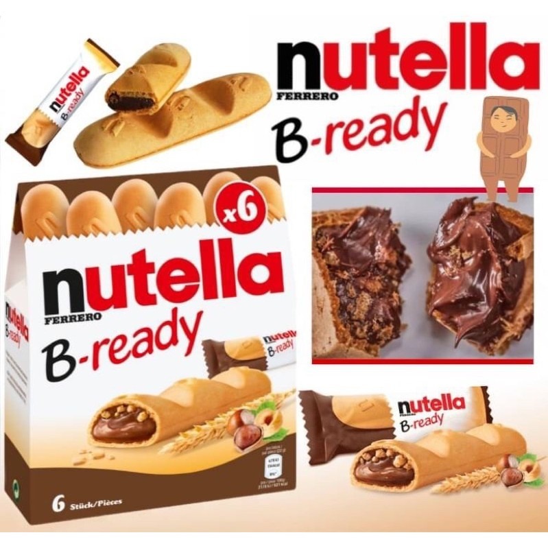 Nutella B-ready榛子朱古力威化餅