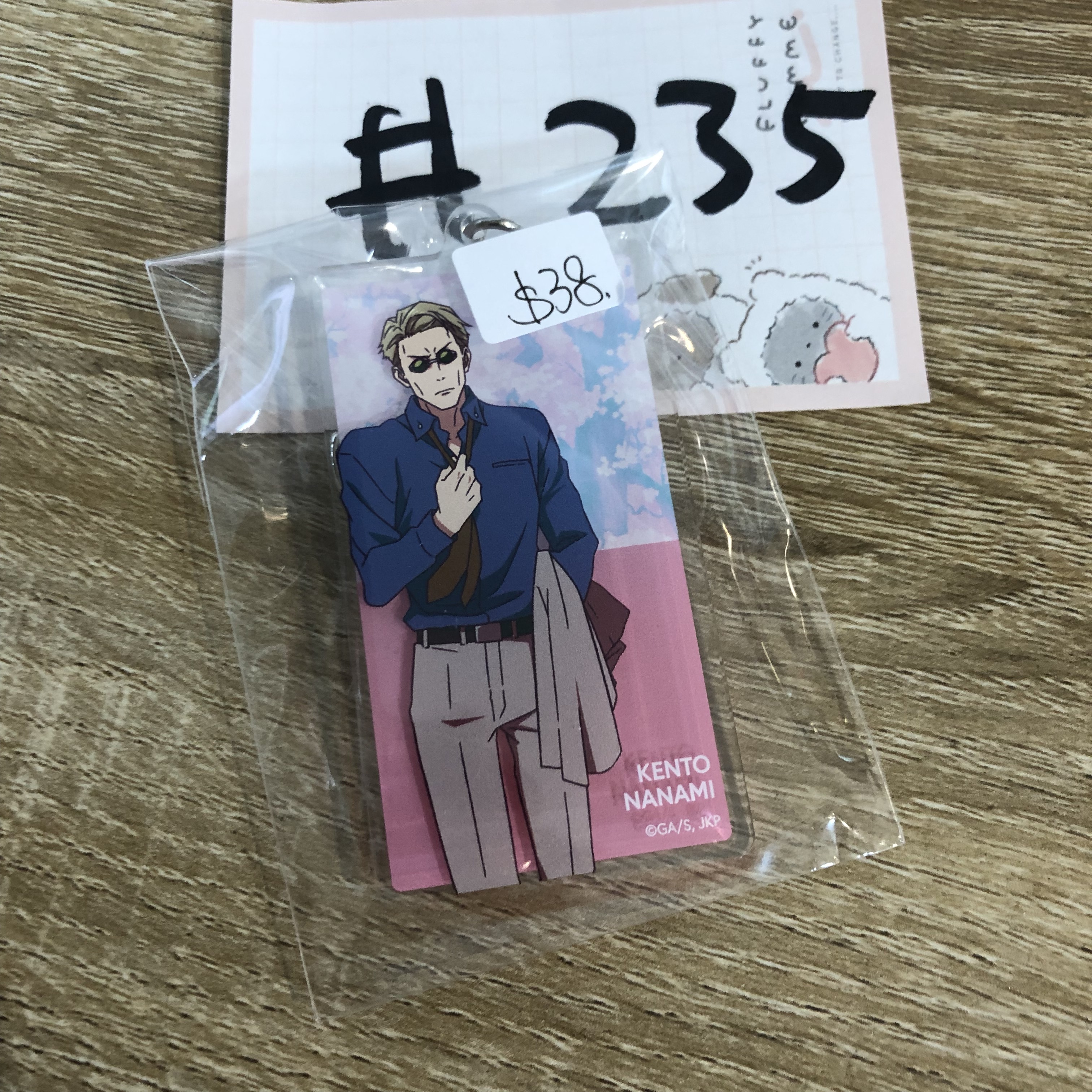 咒術迴戰 七海 掛件#235