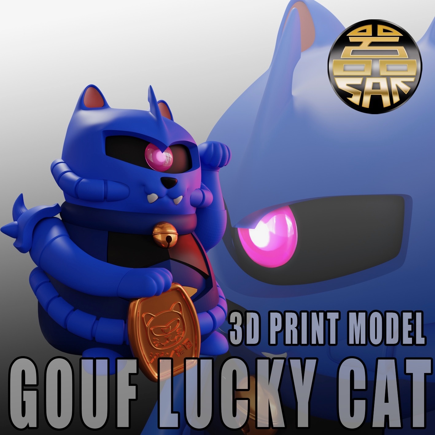 預訂ジオン貓國 經典型老虎貓貓