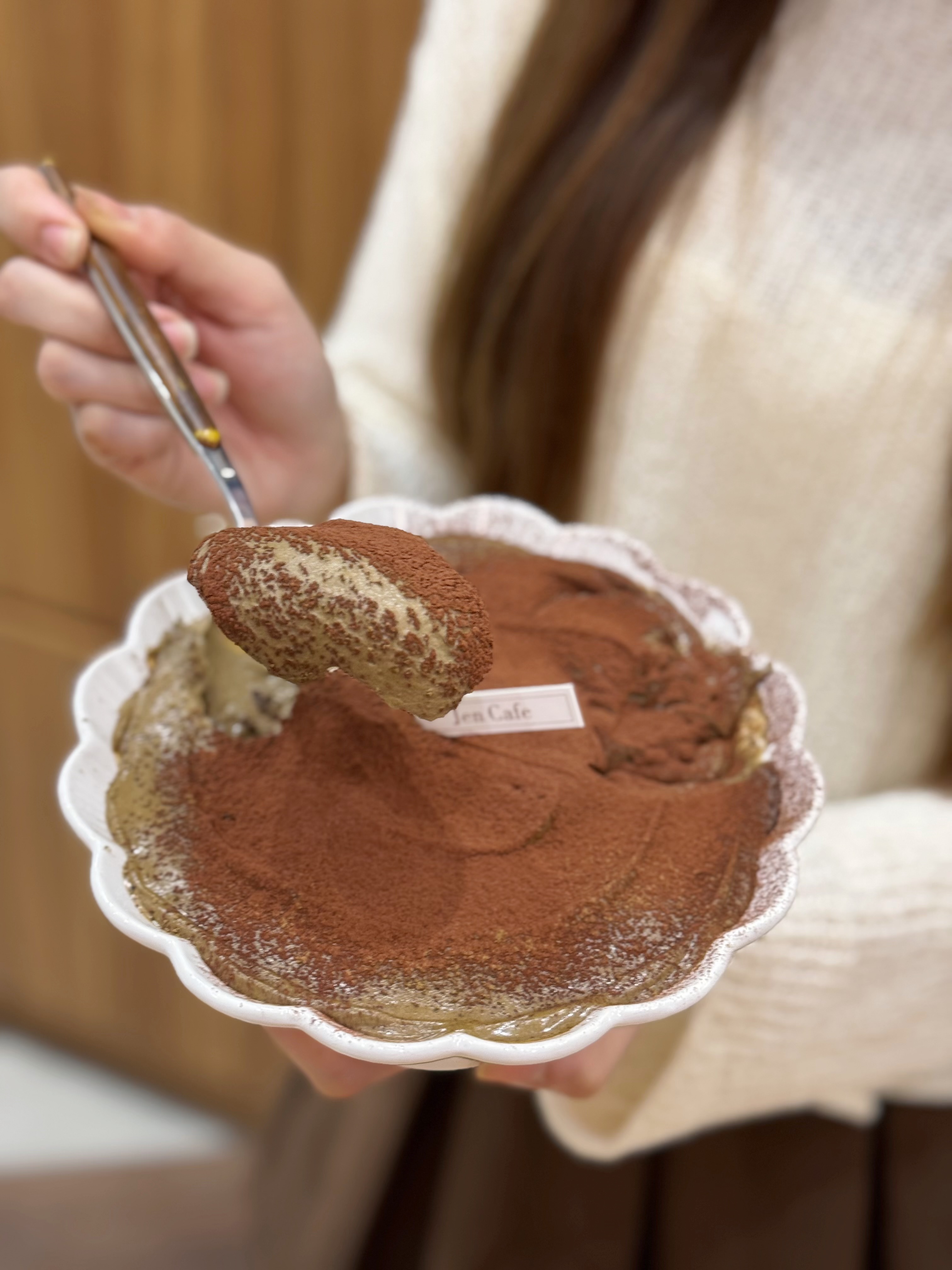 焙着你走 Hojichamisu