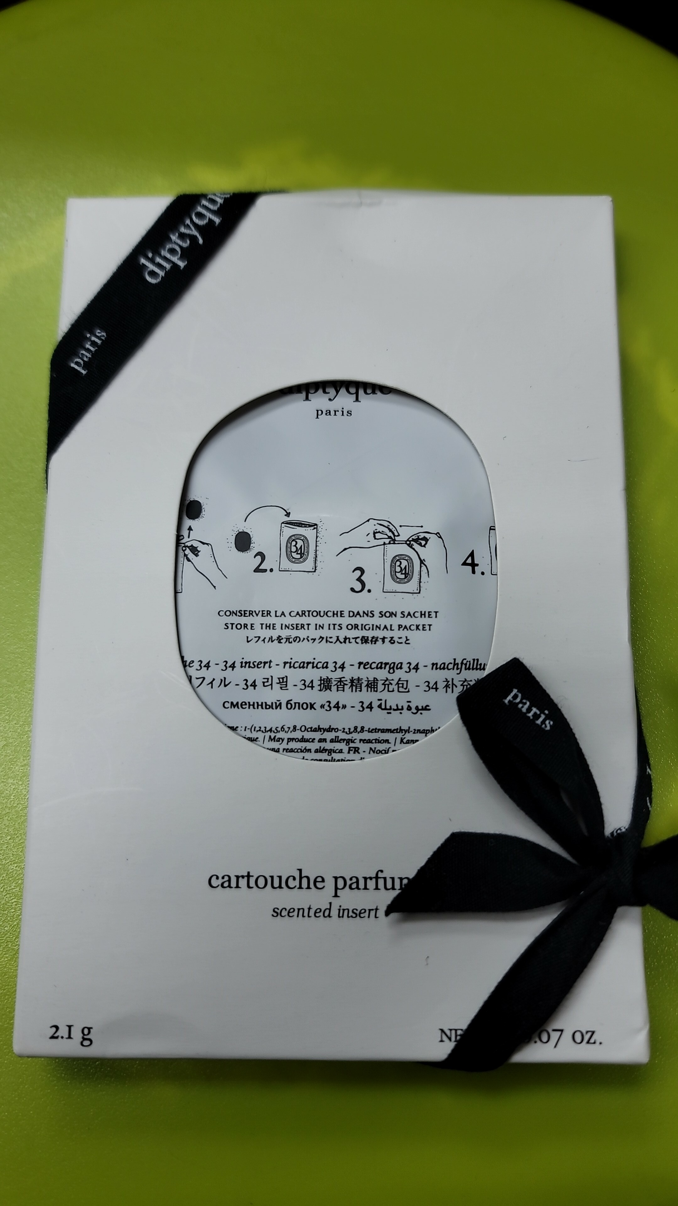 Cd2038**