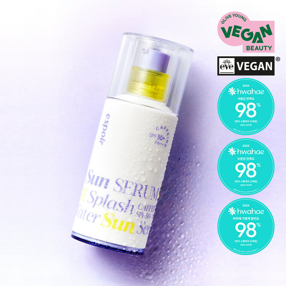 Espoir 爆水保濕清爽純素防曬精華 50ml