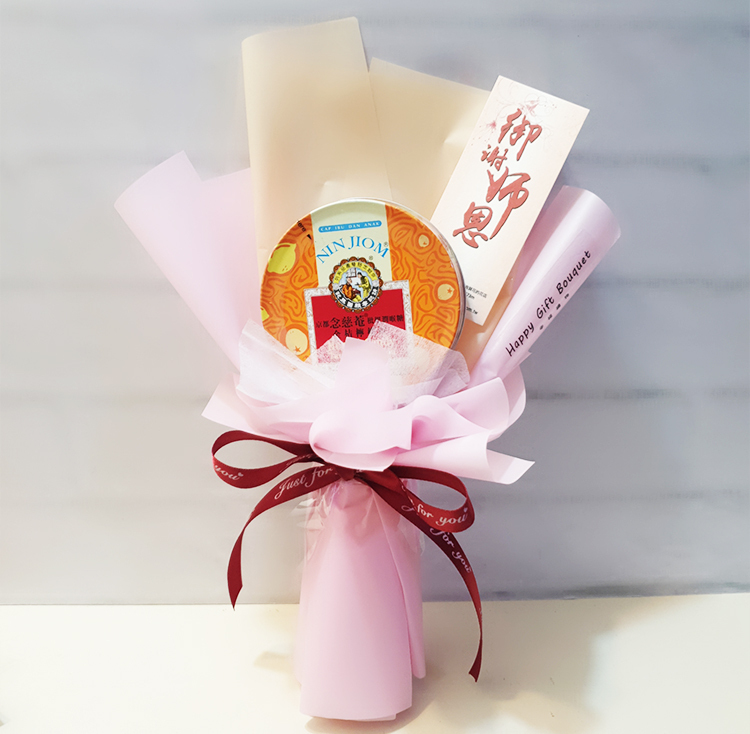 京都念慈菴喉糖花束,教師節花束,送老師的花束,NIN JIOM Herbal Candy bouquet