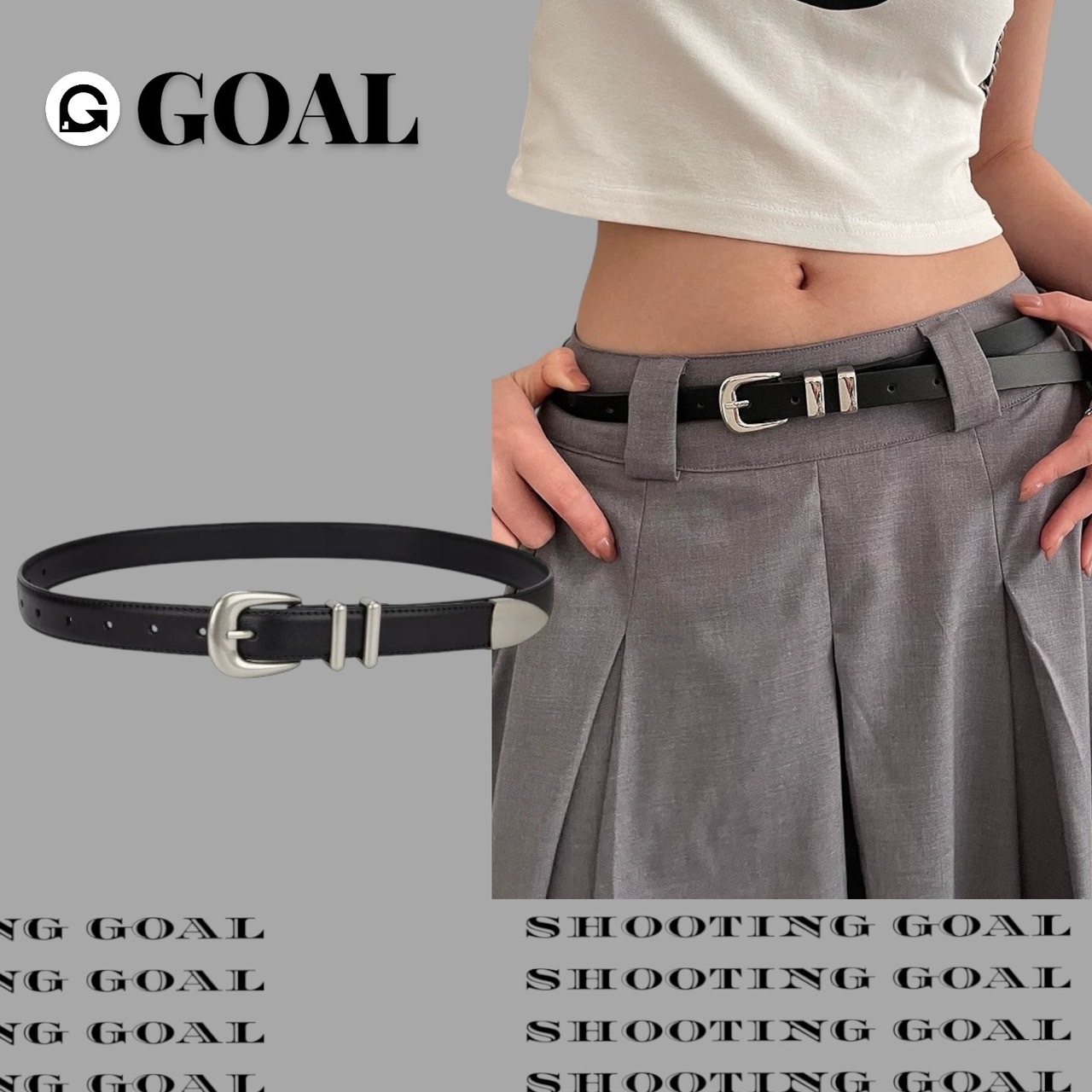 (GOAL) 馬蹄扣 霧面 金屬 細款 雙戒指皮帶