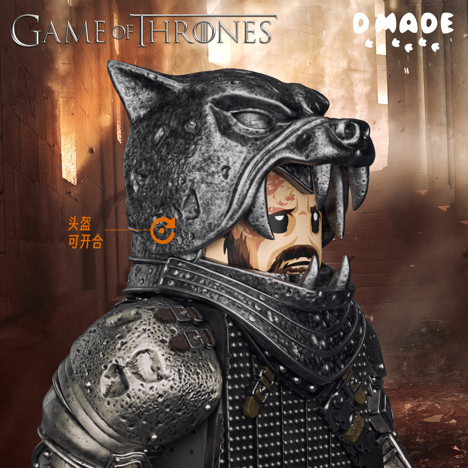 [Dmade][Preorder] Game of Thrones - The Hound [UVprinted]