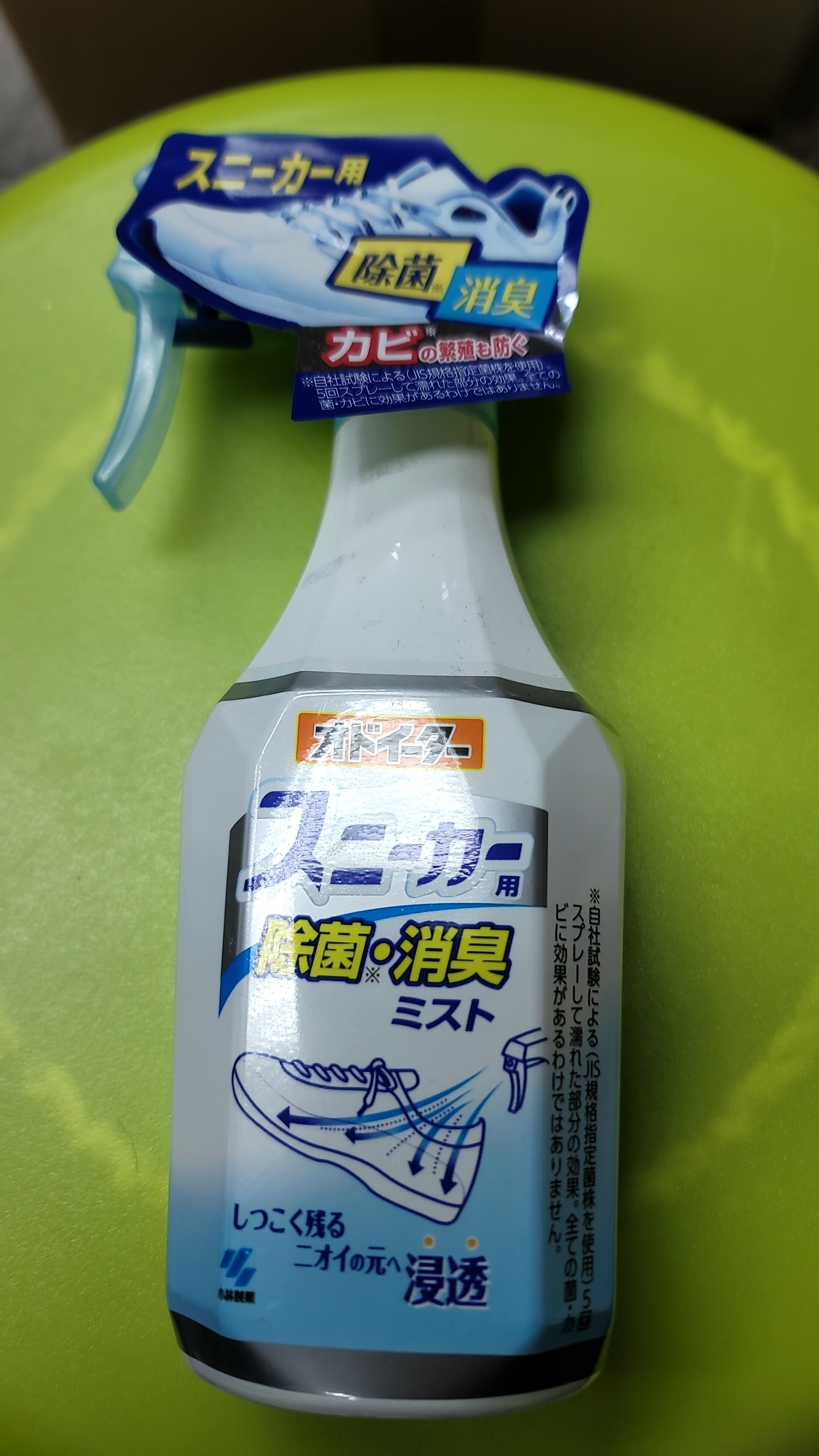 Cd2050**