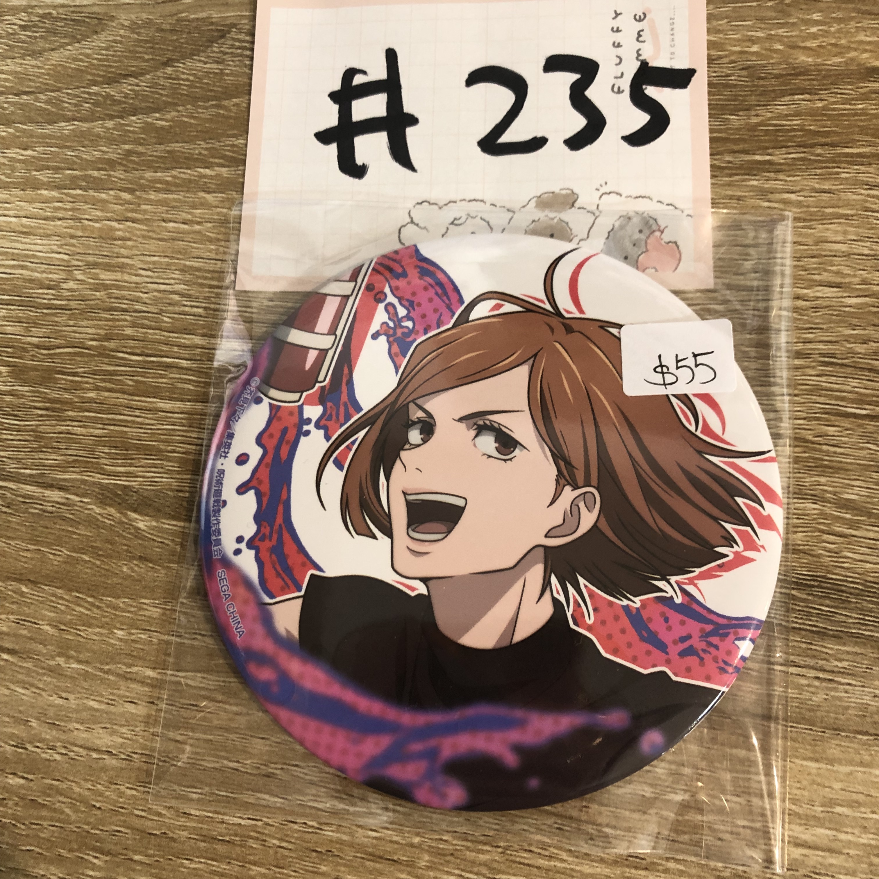 咒術迴戰  野薔薇 襟章#235