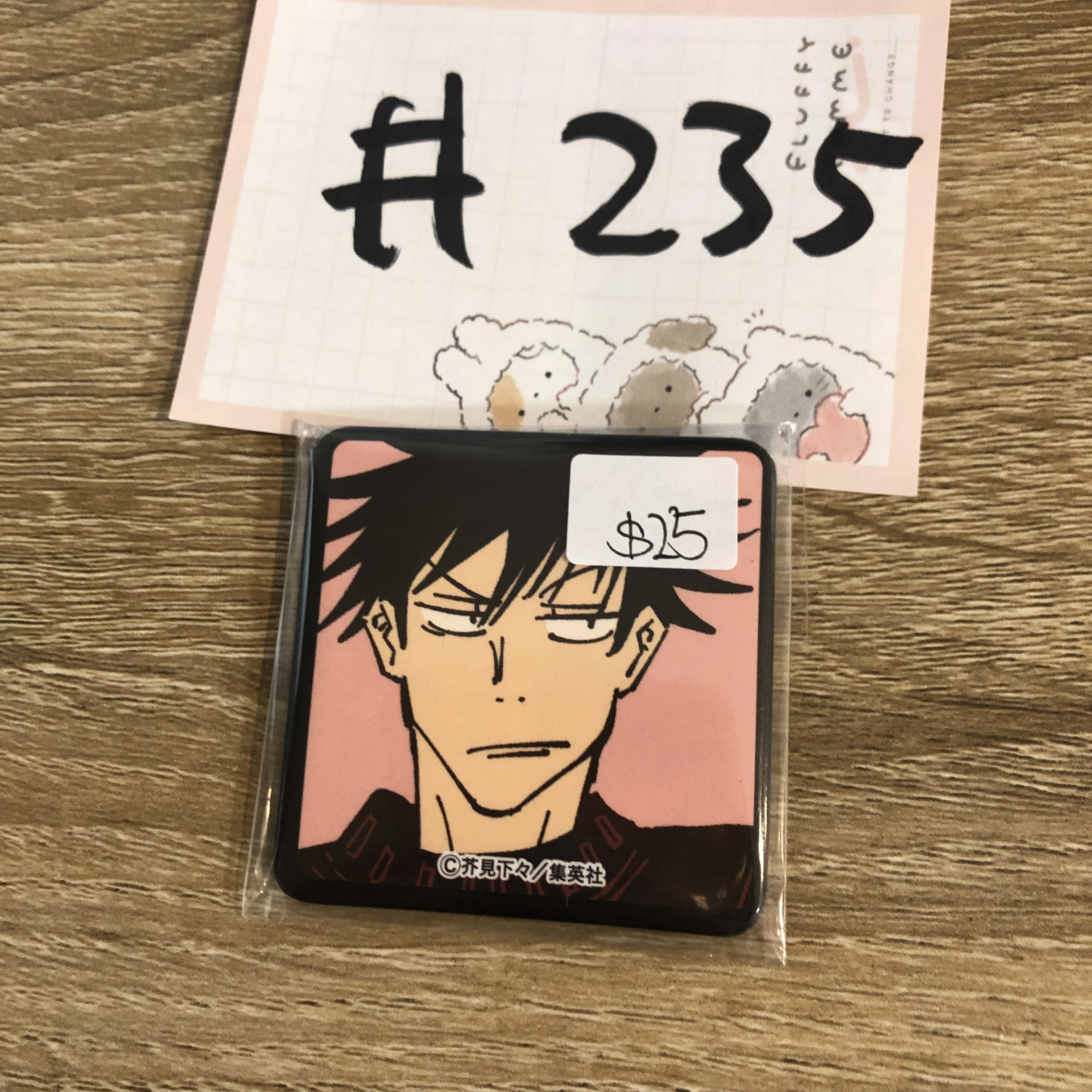 咒術迴戰 惠 襟章#235