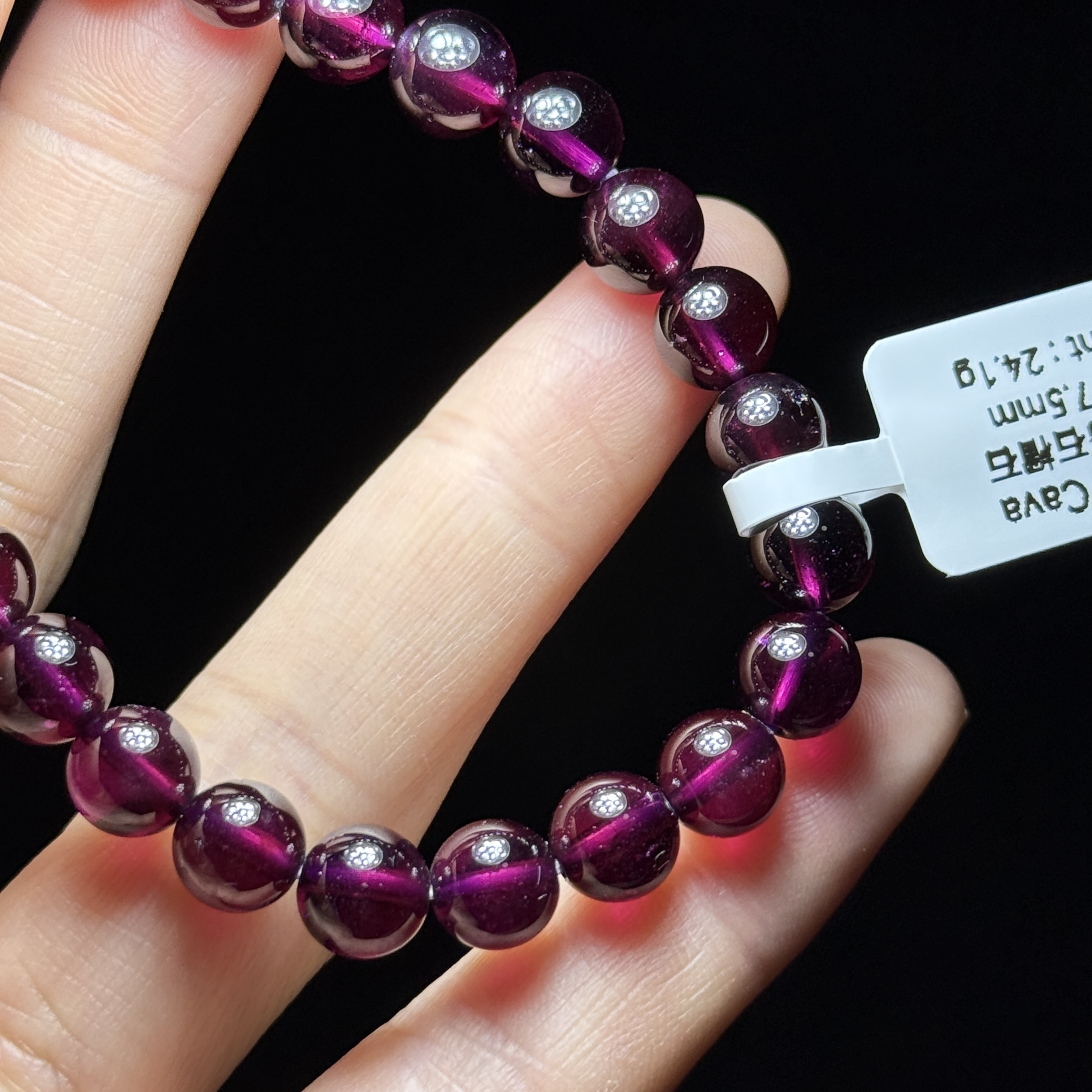 極高級數紫牙烏石榴石 7.5mm GA1535