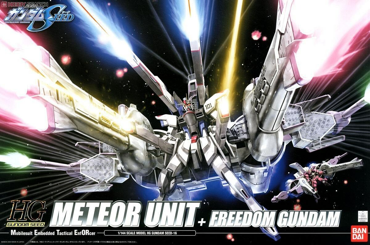 [GUNDAM SEED] HG 1/144 METEOR UNIT + 1/144 FREEDOM GUNDAM