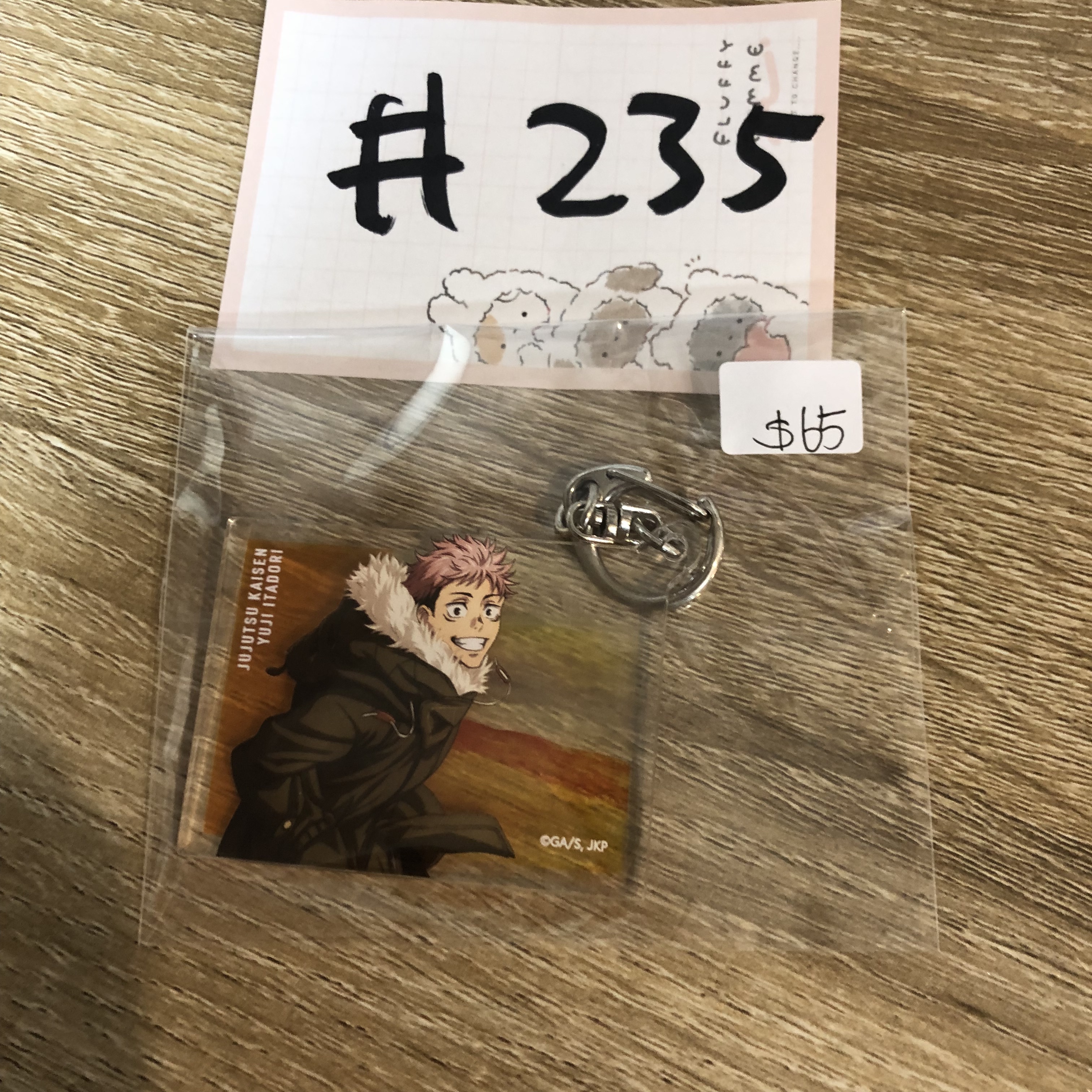 咒術迴戰  虎杖  掛件#235