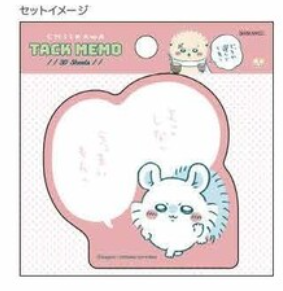 日本chiikawa MEMO紙(日本製)