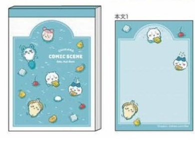 日本chiikawa MEMO紙(日本製)