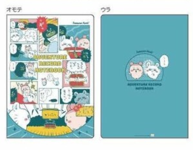 日本chiikawa 筆記簿(日本製)