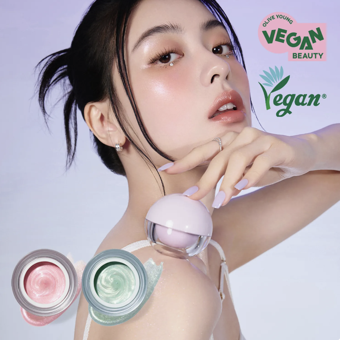 Espoir 多用途水光感保濕打亮啫喱【2款色號】