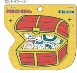 日本chiikawa精品文具 (日本製)