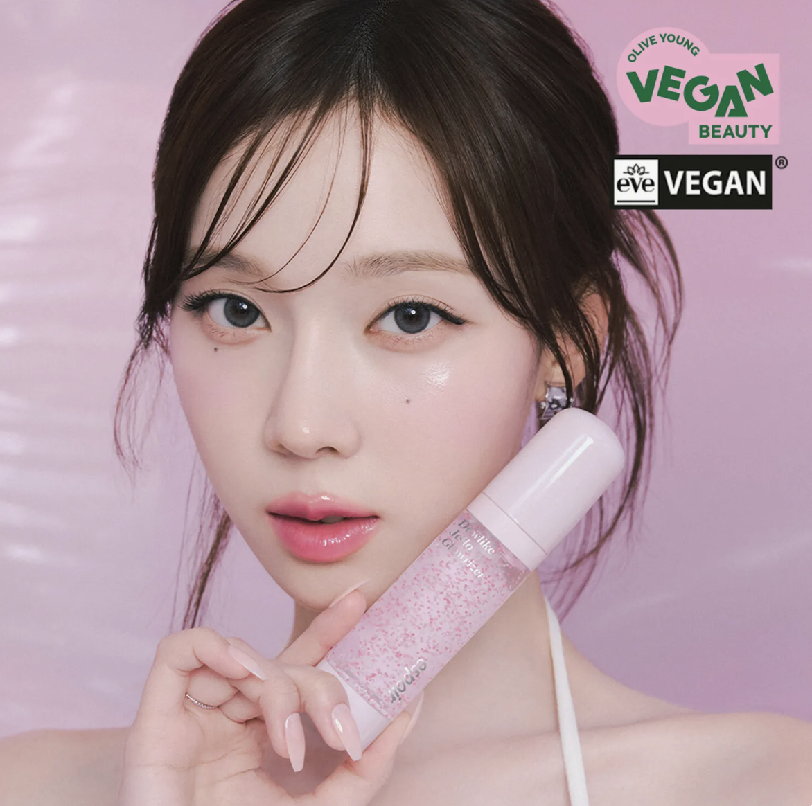 Espoir 玫瑰膠囊維C果凍水亮妝前保濕水啫喱 40ml