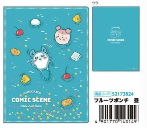 日本chiikawa FILE (非日本製)