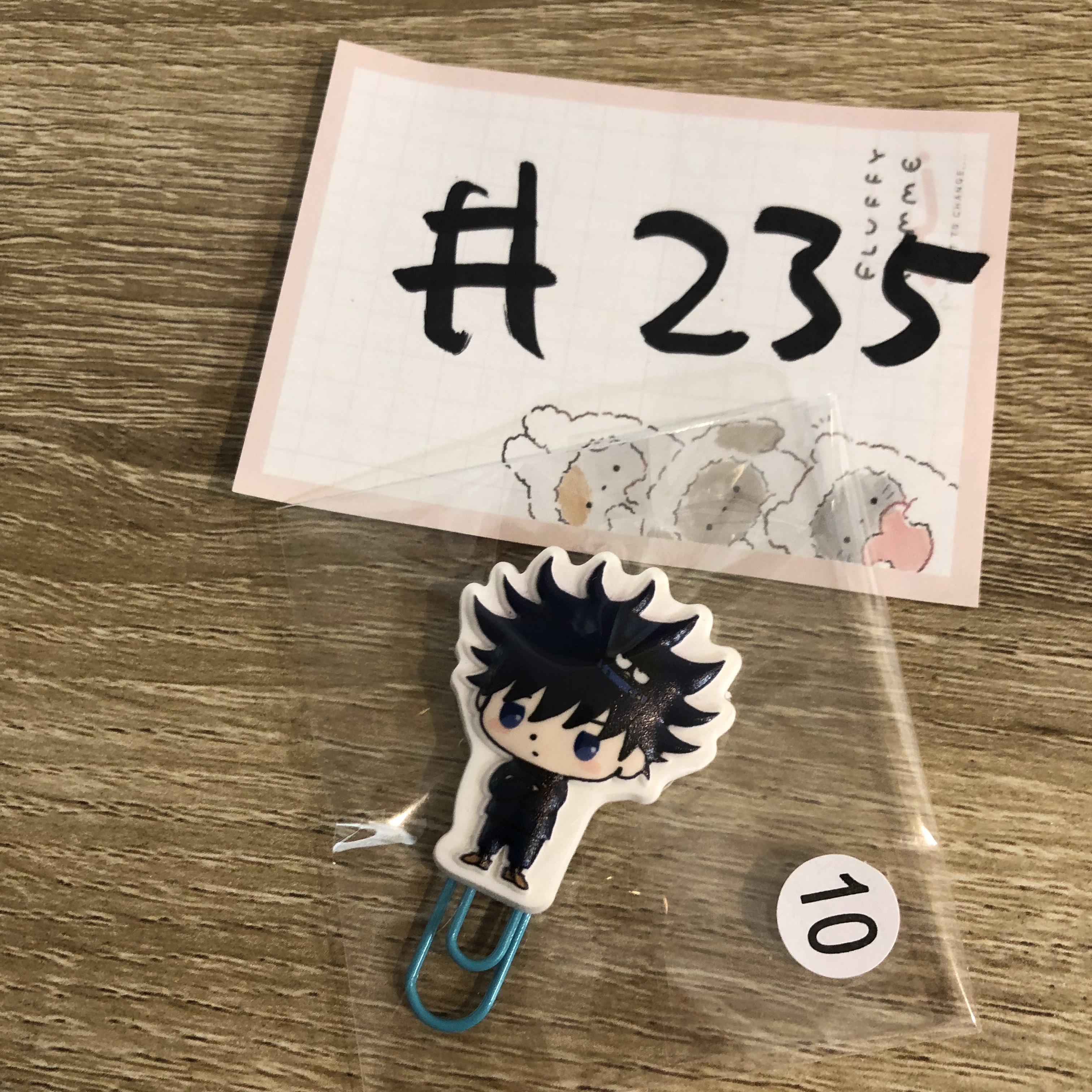 咒術迴戰 惠 萬字夾#235