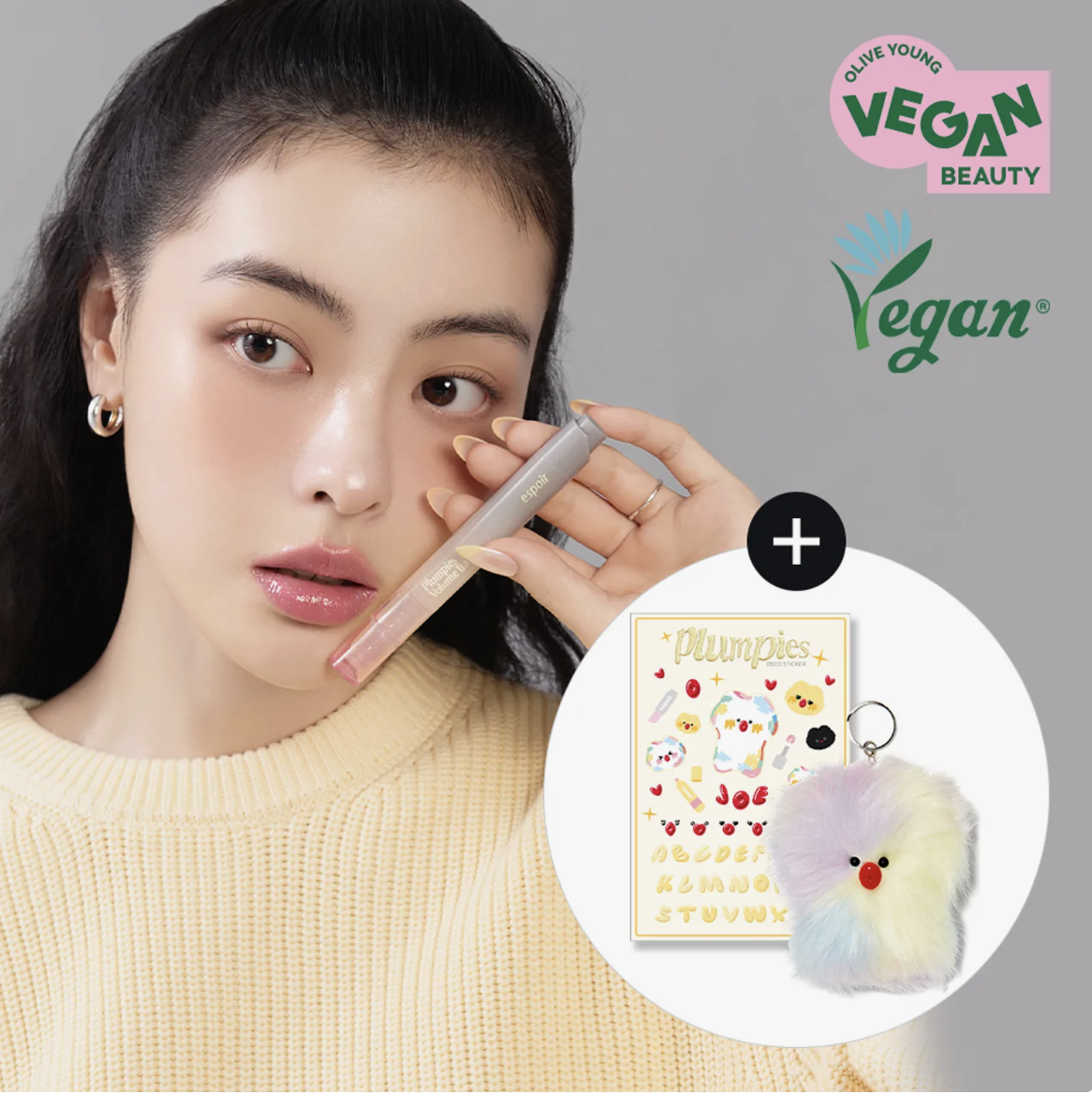 Espoir 豐唇滋潤閃亮唇膏【3款色號】