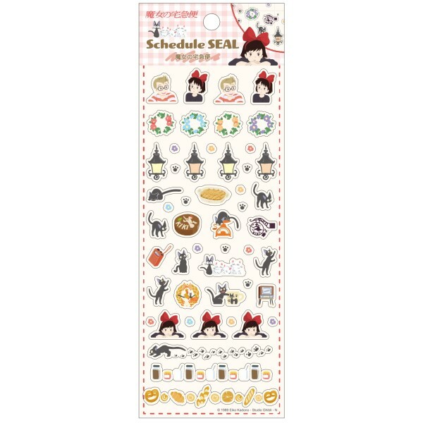 記事本貼紙 魔女宅急便