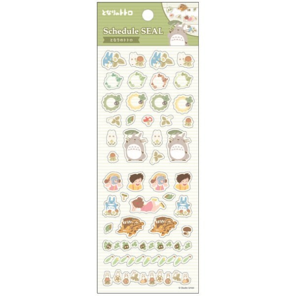 記事本貼紙 龍貓